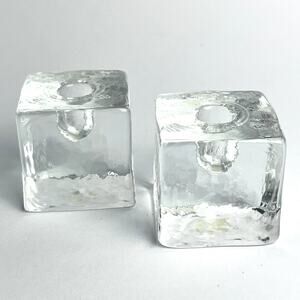 Vintage Swedish Glass Ice Cube Miniature Candle Holders Square Textured MCM